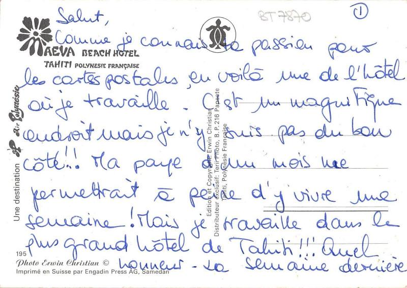 BT7870 Aeva beach hotel tahiti        France