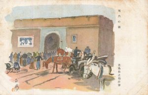 Morning in the Castle Town by Japanese artist Matsunosuke 1900s Postcard