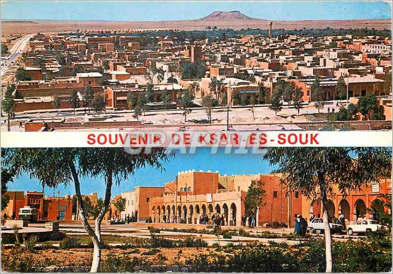 Modern Postcard Souvenir of Ksar es Souk Panoramic view