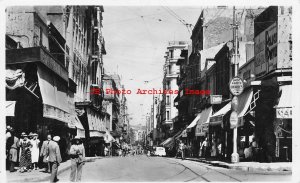 Algeria, Oran, RPPC, Rue Arzew, Business Section, Photo