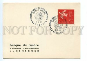 498859 Luxembourg 1962 philatelic card European conference united Europe