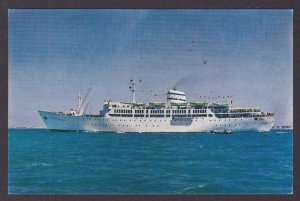 ISRAEL, Vintage postcard, M.S. Moledet, Unposted