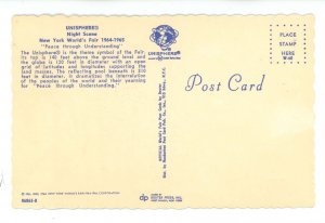 NY - NY World's Fair 1964-65. Unisphere