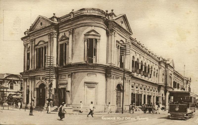 malay malaysia, PENANG, General Post Office, Tram Street Car 1910s Tuck Postcard