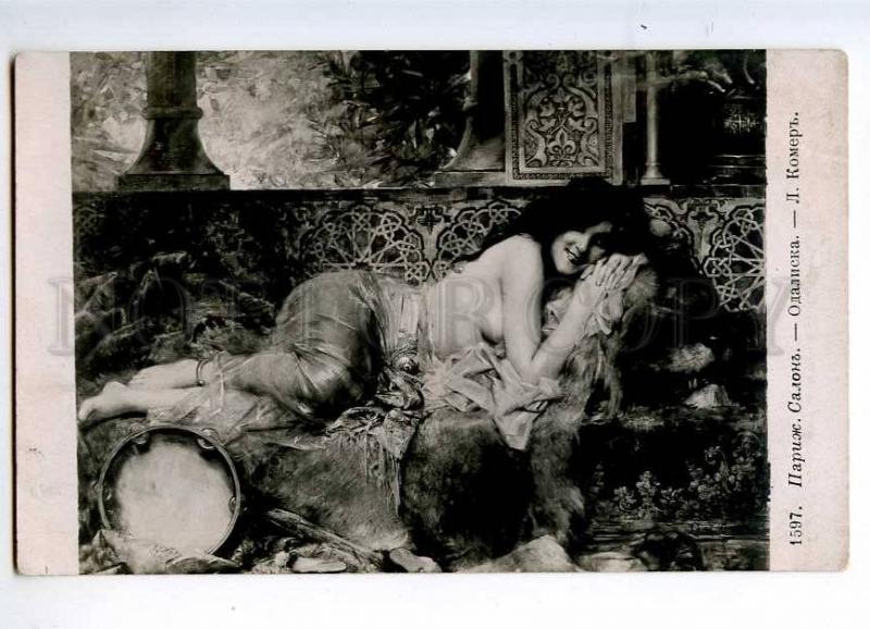 235167 Odalisque NUDE Woman SLAVE HAREM by COMERRE Vintage PC