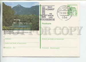 449685 GERMANY 1980 Bad Honnef Special cancellation POSTAL stationery postcard