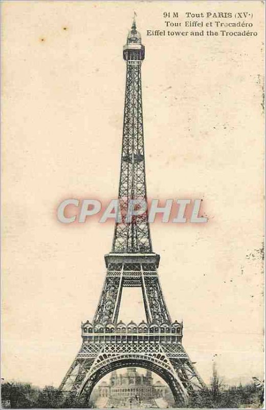 Old Postcard All Paris Eiffel Tower and Trocadero