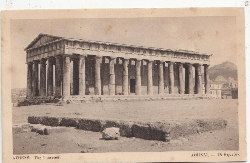 BF32703 the theseion  athens greece  front/back image