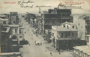 Egypt Port Said arab city street view 1900s