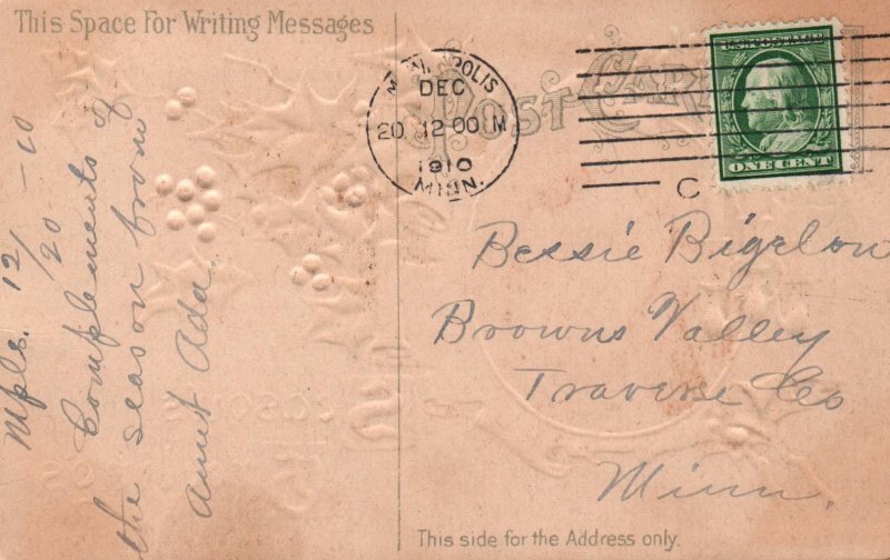 Christmas Santa Toys