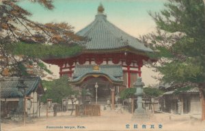 Japan Nanmando Temple Nara Hand Tinted 06.00