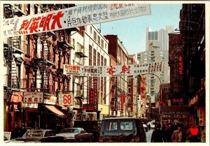 NY, New York City CHINATOWN STREET SCENE Hong Hing Co~Golden Dragon 4X6 Postcard