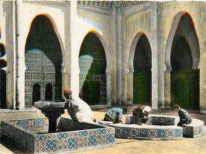 CPSM Algeria Tlemcen Grande Mosque Interior - Les Ablutions