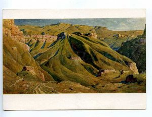 217254 RUSSIA armenian artist Kupetsyan NORTH CAUCASUS Narzan valley postcard