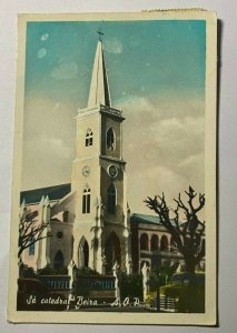 POSTED 1958 VINTAGE POSTCARD - SE CATEDRAL BEIRA MOZAMBIQUE CATHEDRAL (KK2571) 