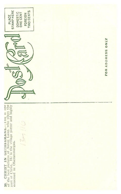 Christ in Gethsemane