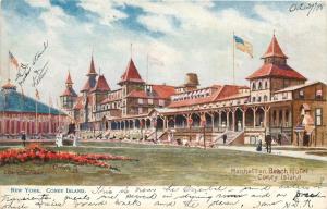 Manhattan Beach Hotel, Coney Island, NY Undivided Back Postcard