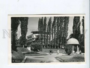 3173029 BULGARIA Bankya Sanatorium old photo postcard