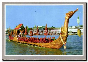 Modern Postcard The Supannahongse Thai Royal Barge State Bangkok