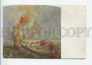 443932 Pietro CHIESA Unattainable NUDE NYMPH Sunny Tree Vintage postcard ITALY