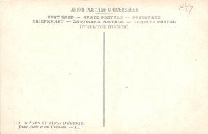 Egypt, Egypte, Africa Arab Boy and Camel  Arab Boy and Camel