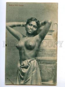 173811 CEYLON nude Rodiya Girls Vintage postcard