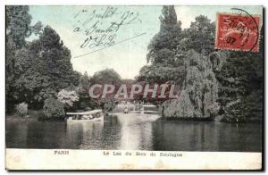 Paris Old Postcard Lake of the Bois de Boulogne