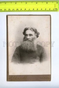 242393 RUSSIA Kaluga bearded vintage Adamovich cabinet photo