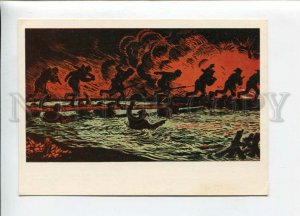 3109043 CHINA PROPAGANDA Living bridge old postcard