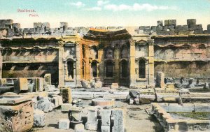 Baalbek | Lebanon, Temple, Ruins, Acropole