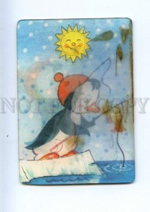 487141 USSR 1986 Kuritsyn cartoon Three penguins fishing lenticular 3D CALENDAR