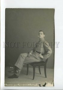 3174811 SILOTI Russian MUSICAL DRAMA Actor Vintage photo PC