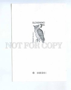 239860 Slovakia owl old proof souvenir sheet #000201