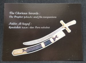 [AG] P941 Malaysia Islamic Art Museum ZAINAL ABIDIN Sword Weapon (postcard) *New