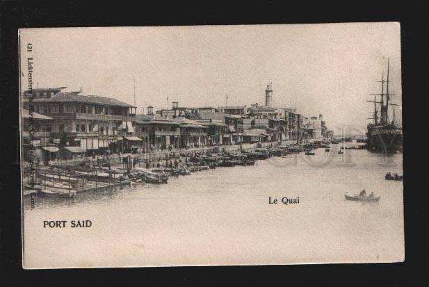 075900 EGYPT LIGHTHOUSE in Port Said - Le Quai Vintage PC