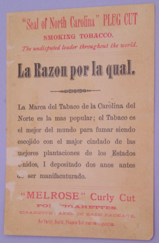1800s Seal North Carolina Smoking Tobacco Marburg Spanish Children Trade Card