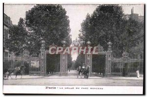 Paris Parc Monceau - Old Postcard