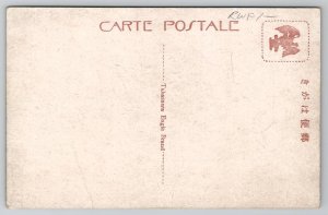 Giant Buddha Statue Beppu Japan Postcard I48