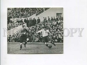 3108949 Torpedo vs Dinamo Russian football clubs old photo PC#5