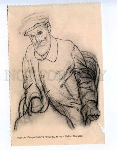 258914 Pablo Picasso portrait Auguste Renoir Old russian PC