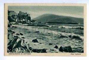 497076 Yugoslavia Montenegro Kotor CATTARO Vintage postcard