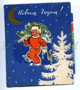 175907 NEW YEAR Young DED MOROZ w/ GIFTS old MECHANICAL PC