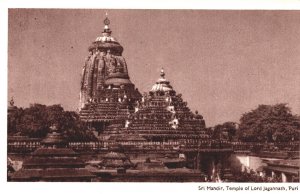 India Sri Mandir Temple of Lord Jagannath Puri Vintage Postcard 05.41