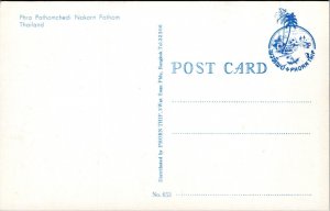 Postcard Thailand - Nakhorn Pathom - Phra Pathomchedi stupa