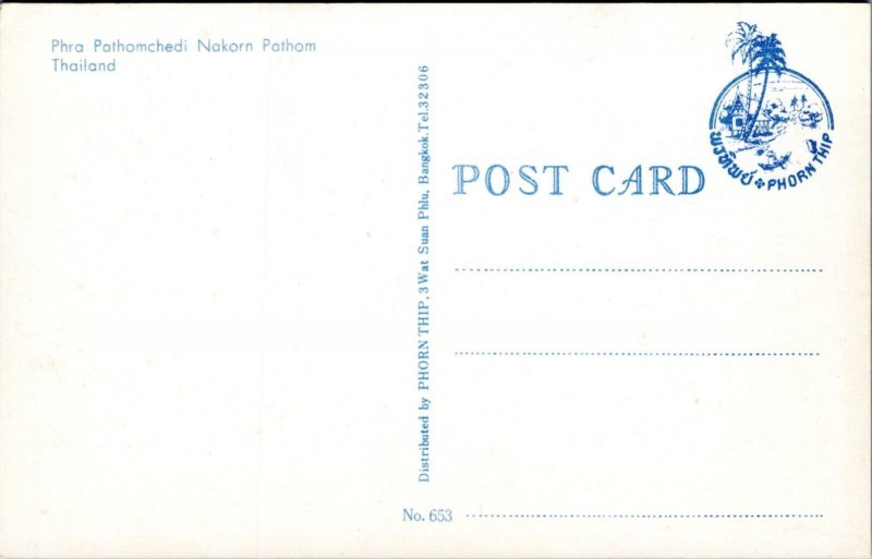 Postcard Thailand - Nakhorn Pathom - Phra Pathomchedi stupa