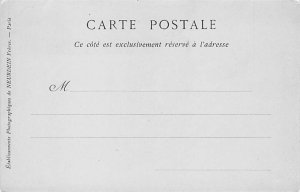 Arles, Courses de Taureaux Bullfighting Unused 