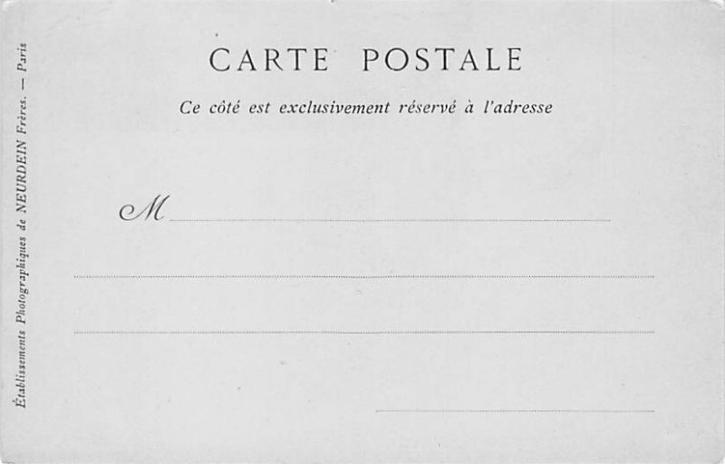 Arles, Courses de Taureaux Bullfighting Unused 