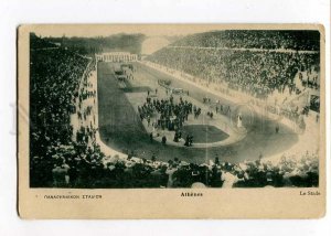 262957 GREECE Athenes olympiad stadium Vintage postcard