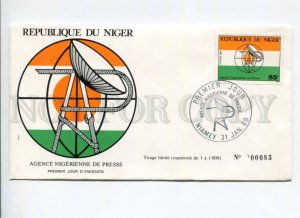 291557 NIGER 1989 First Day COVER Niamey press