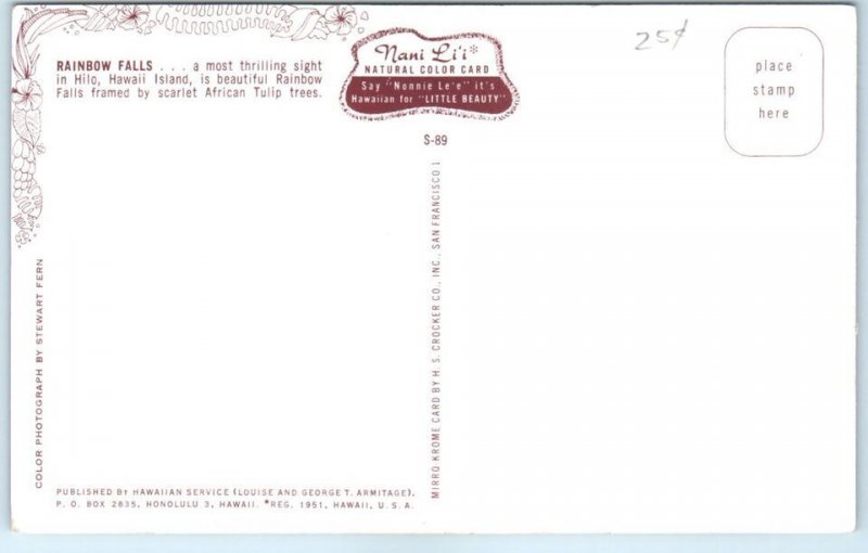 B-70510 Rainbow Falls, Hilo, Hawaii Island